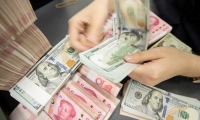 中国足球协会：山东泰山获得2024赛季职业联赛准入资格