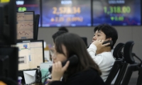 新疆长庚联创及总经理被警示！私募基金信息保存不当、非法牟利等