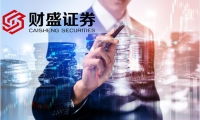 天津“绿牌车”要限号了？官方辟谣